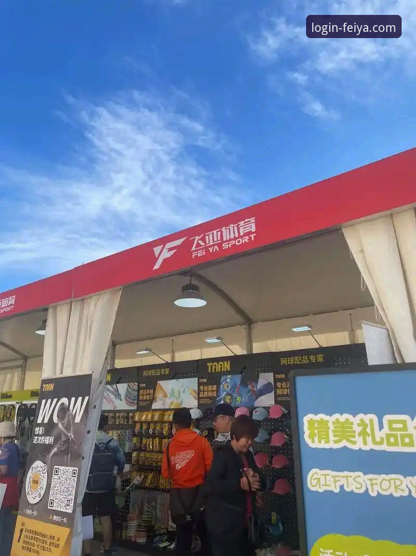 5个突破飞亚体育正版入口安装失败的高效解决方案