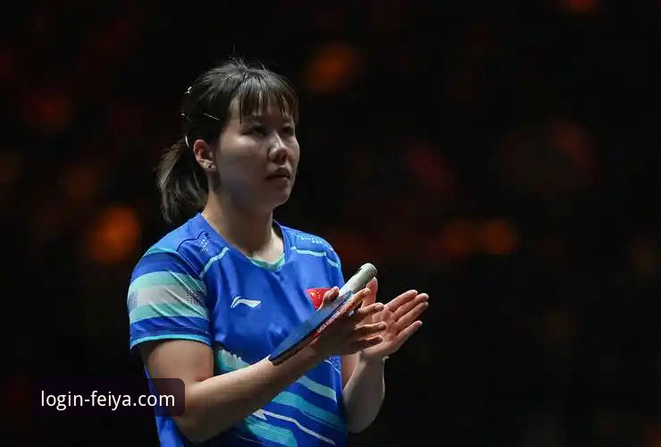 飞亚体育应用下载 中国女乒世锦赛首战深度解析:陈幸同正手统治力全面展现